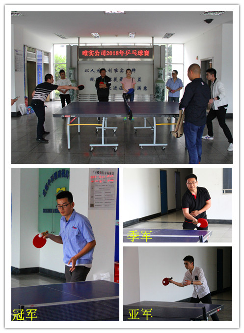 冠軍_副本_副本.jpg 冠軍_副本_副本.jpg