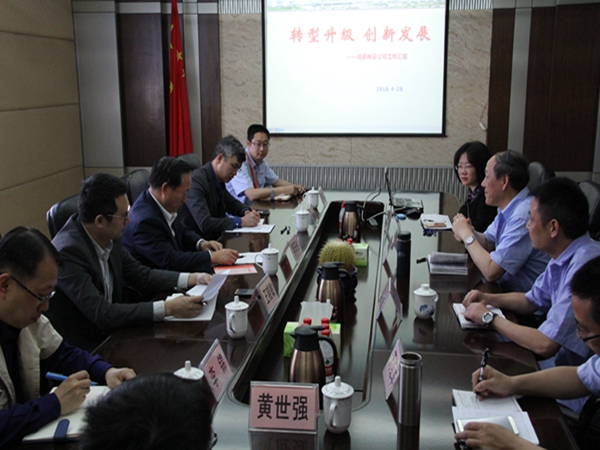 中科1.jpg 中科1.jpg