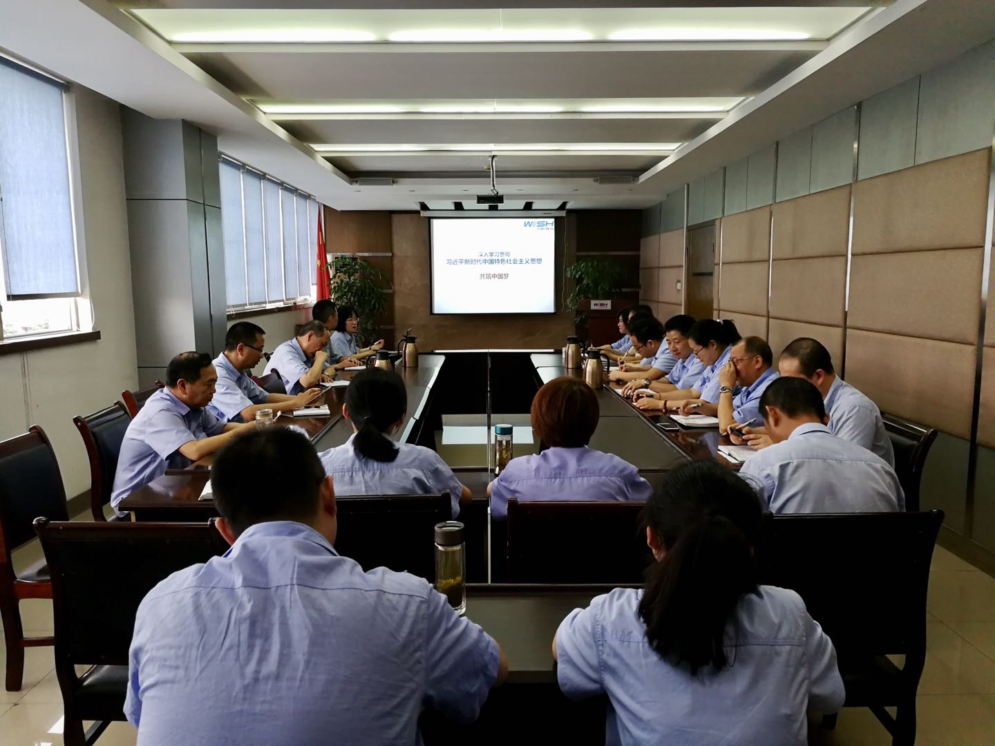 集中學(xué)習(xí)2-1.jpg 集中學(xué)習(xí)2-1.jpg