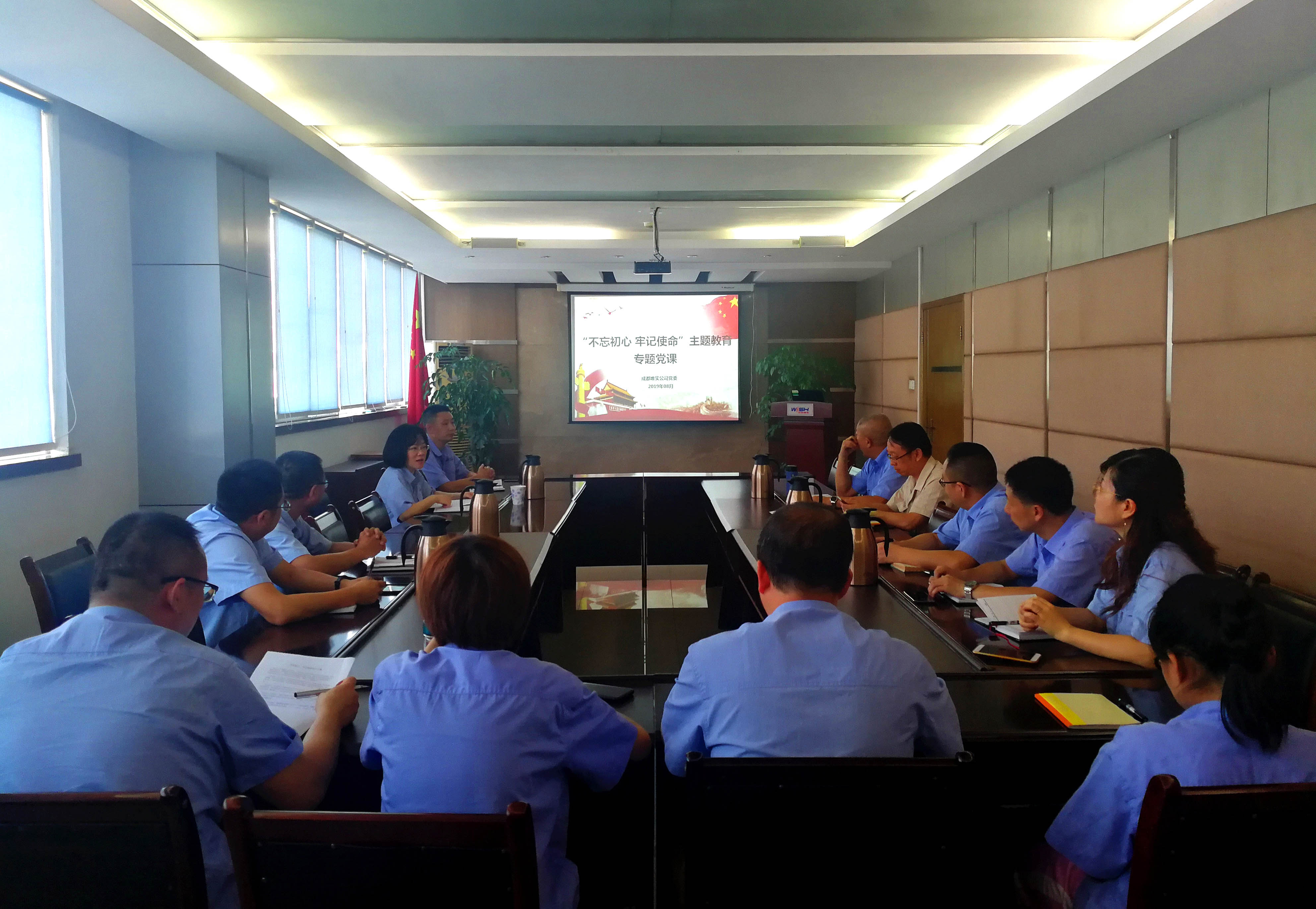 IMG_20190816_160329_副本.jpg IMG_20190816_160329_副本.jpg