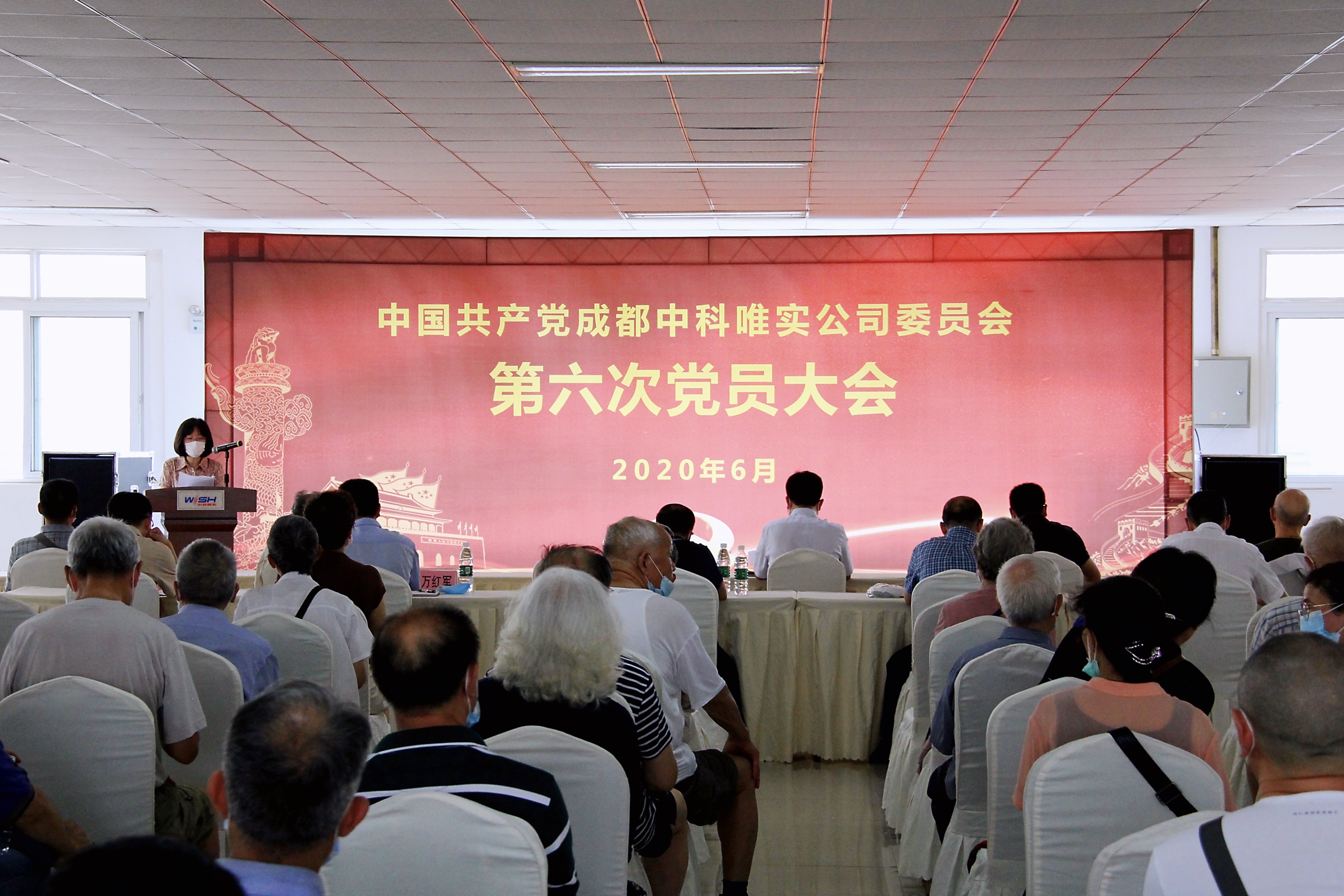 微信圖片_20200701174035.jpg 微信圖片_20200701174035.jpg