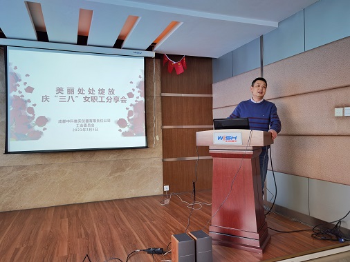 馬總.jpg 馬總.jpg